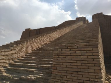 Viajes culturales a Irak, Via Nomada Experience, Zigurat